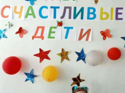IMG-20210601-WA0503