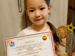 IMG-20210928-WA0106