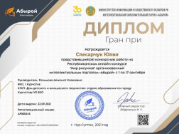 galereya-2