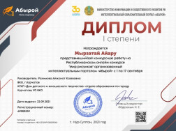 galereya-3