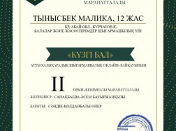 de249c4b-d720-43b1-8dca-8b1b2941eb80